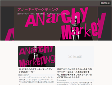 Tablet Screenshot of anarchy.jp